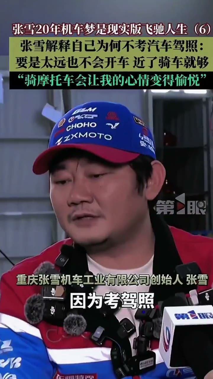 凌序影像 · 08