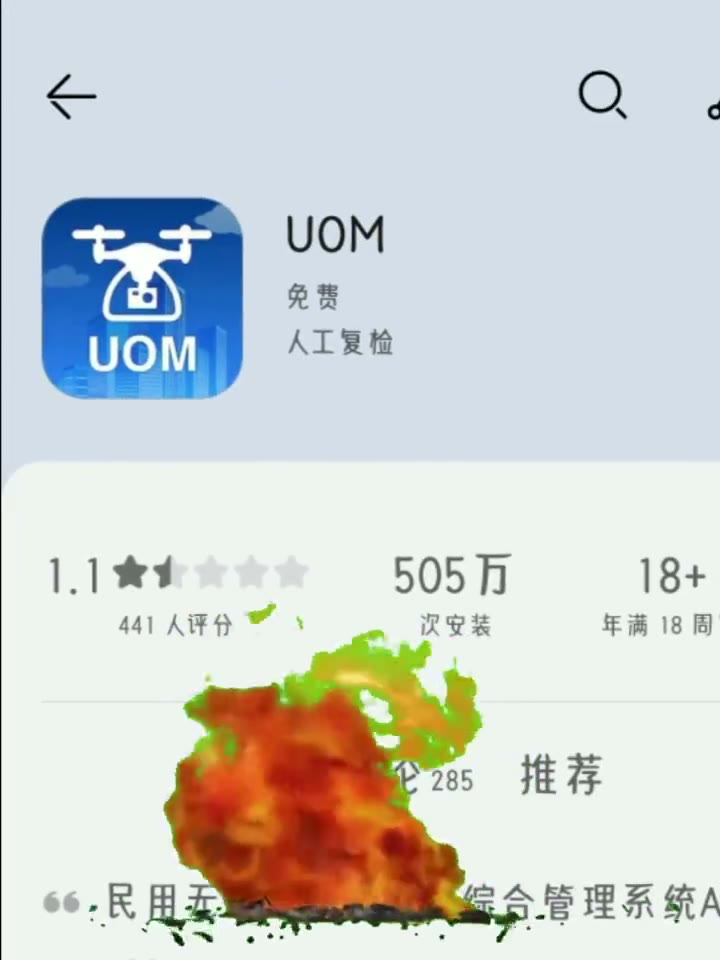 凌序影像 · 11