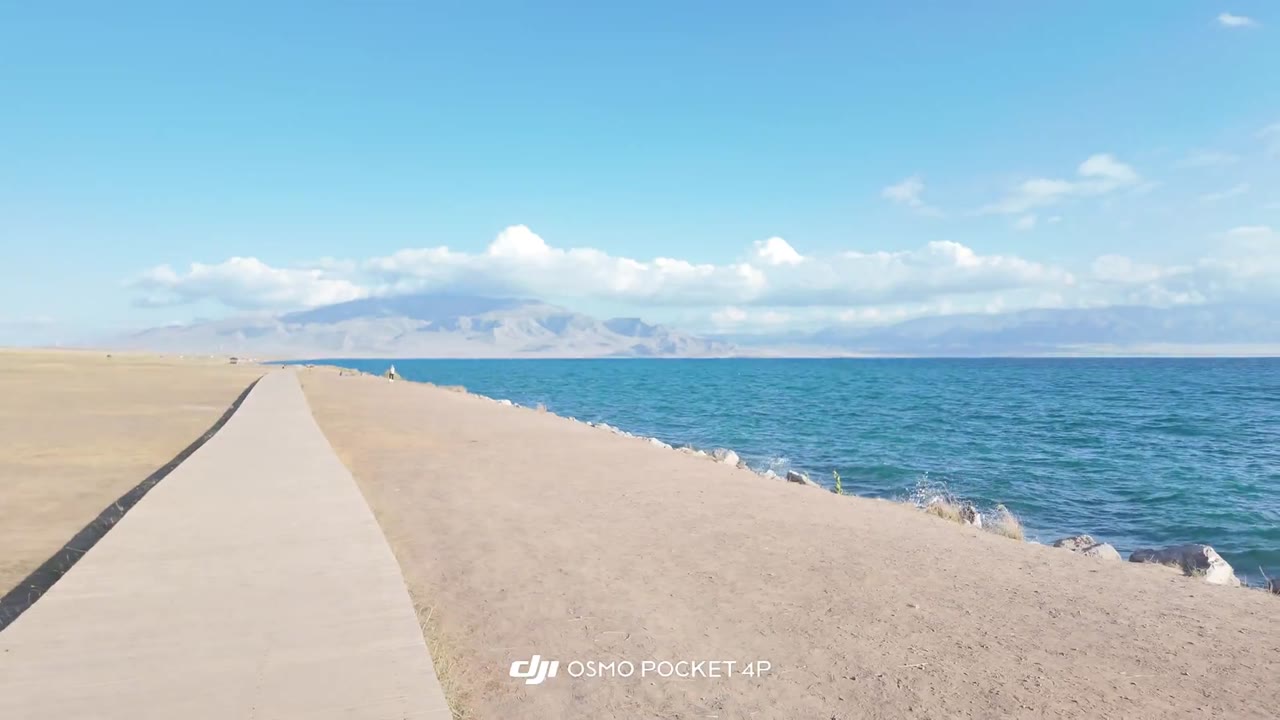 试一下，赛里木湖，Pocket4pro