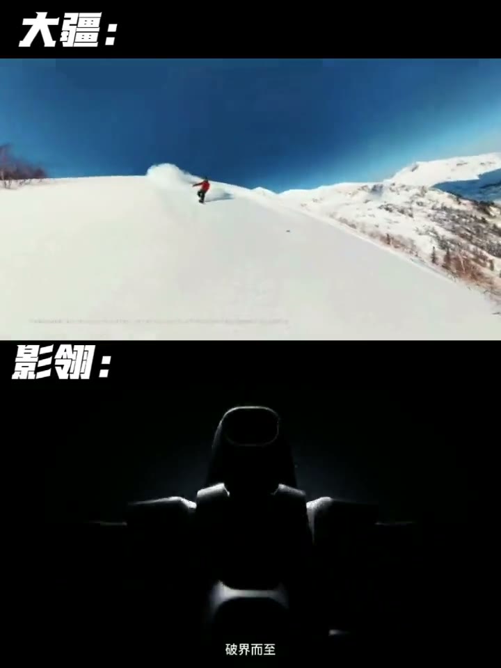 凌序影像 · 22