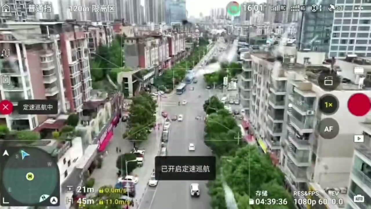 凌序影像 · 26