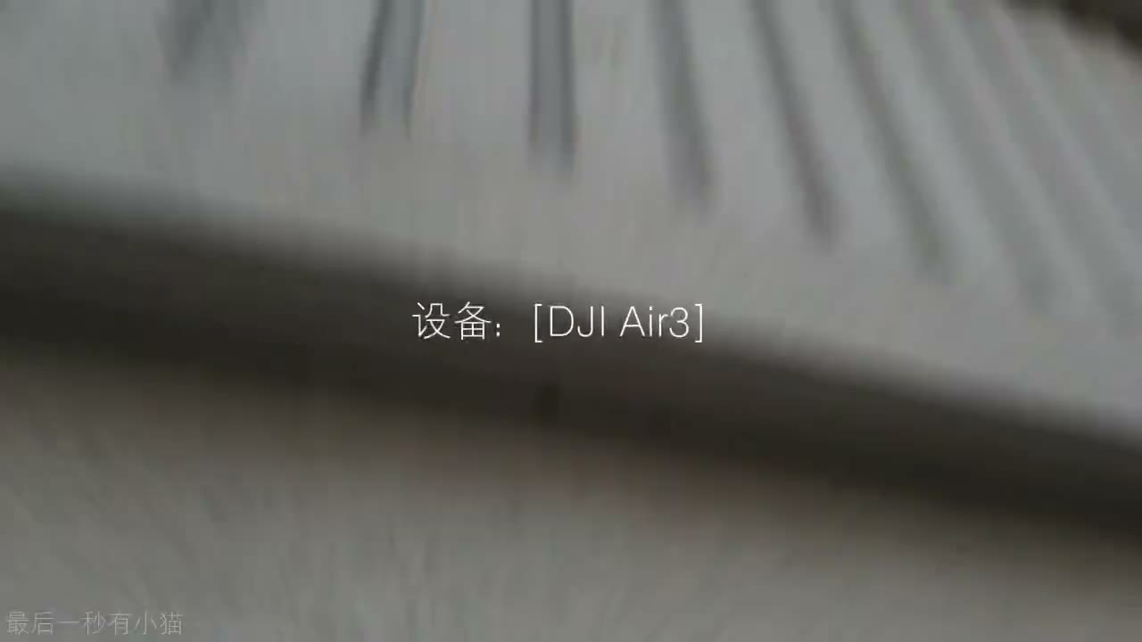 凌序影像 · 29