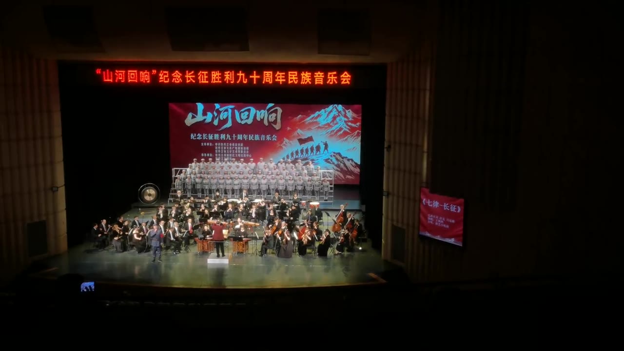 来看演唱会了